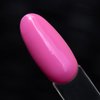 SAUTE NAILS Lakier Hybrydowy S210 DALIA - 8ml