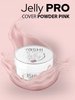 YOSHI Żel budujący Jelly PRO - Cover Powder Pink - 50ml - DUŻY