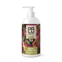 PALU Krem do rąk nawilżająco-regenerujący CHAI TEA - 280g