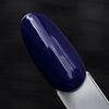 SAUTE NAILS Lakier Hybrydowy S207 DEEP - 8ml