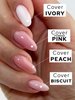 YOSHI Żel budujący Jelly PRO - Cover Powder Pink - 50ml - DUŻY