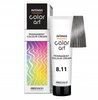 CHANTAL COLOR ART Farba do włosów 8,11 - 100ml