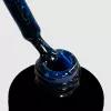 PALU Baza hybrydowa do paznokci JELLY BASE NAVY - 11g