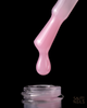 SAUTE NAILS Baza hybrydowa do paznokci Express LIGHT ROSY BASE - 8ml