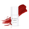 PB NAILS Lakier hybrydowy GE399 Carmilla - 10ml