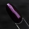 SAUTE NAILS Lakier Hybrydowy S224 AUTUMN WONDERLAND - 8ml