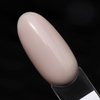 SAUTE NAILS Lakier Hybrydowy S229 BE FULLFILED - 8ml