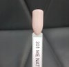 YOSHI Lakier hybrydowy Me Naturally 6ml – 301