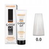 CHANTAL COLOR ART Farba do włosów 0,0 - 100ml