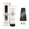 CHANTAL COLOR ART Farba do włosów 6,11 - 100ml
