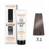 CHANTAL COLOR ART Farba do włosów 7,1 - 100ml