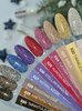 YOSHI Lakier hybrydowy Amethyst Allure 6ml - 529