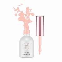 SAUTE NAILS Lakier hybrydowy S301 OAT MOCHA - 8ml