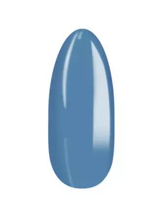 YOSHI Lakier hybrydowy Mom Jeans 6ml – 514