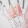 PB NAILS Żel budujący do paznokci Glow Up - Ecru - 50g