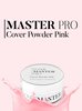 YOSHI Żel budujący Master PRO - Cover Powder Pink 50ml - DUŻY