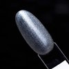 SAUTE NAILS Lakier Hybrydowy S116 MAGIC DUST - 8ml