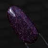 SAUTE NAILS Lakier Hybrydowy S235 XMAS PARTY - 8ml
