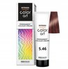 CHANTAL COLOR ART Farba do włosów 5,46 - 100ml