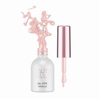 SAUTE NAILS Lakier Hybrydowy S199 VANILLA - 8ml