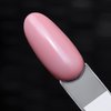 SAUTE NAILS Lakier Hybrydowy S105 DUSTY ROSE - 8ml