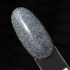 SAUTE NAILS Lakier Hybrydowy S238 SNOWMAN - 8ml