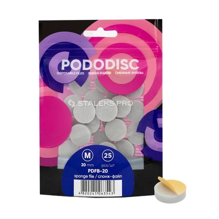 STALEKS Wymienne polerki na gąbce dyski PODODISC M 20 mm - 25 sztuk - PDFB-20