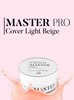 YOSHI Żel budujący Master PRO - Cover Light Beige 50ml - DUŻY