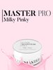 YOSHI Żel budujący Master PRO - Milky Pinky - 15ml - MAŁY