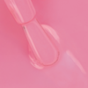 PB NAILS Lakier hybrydowy - SWEET - 8ml