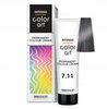 CHANTAL COLOR ART Farba do włosów 7,11 - 100ml