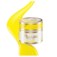 BOSKA NAILS Żel do zdobień paznokci Picassini Paint Gel YELLOW - 5ml