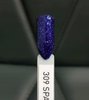 YOSHI Lakier hybrydowy Sparks Marks 6ml – 309