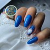 BOSKA NAILS Lakier hybrydowy BFlash Blue 370 - 6ml