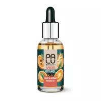 PALU Oliwka do skórek SPICED ORANGE - 15ml