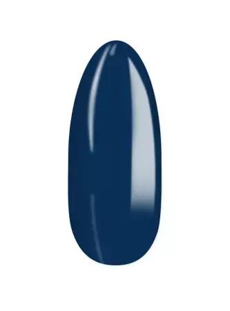 YOSHI Lakier hybrydowy  Straight Leg 6ml – 512