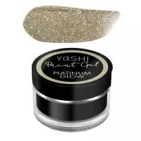 YOSHI Żel do zdobień paznokci Paint Gel Platinum Glow - 5ml