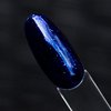 SAUTE NAILS Lakier Hybrydowy S206 OCEAN - 8ml