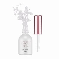 SAUTE NAILS Lakier Hybrydowy S214 SOFT - 8ml