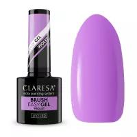 CLARESA Żel w butelce do paznokci BRUSH EASY GEL - VIOLET - 5g