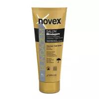 NOVEX Odżywka keratynowa do włosów bez spłukiwania BLINDAGEM - 90g