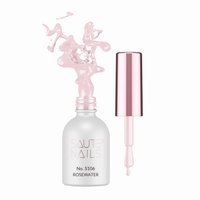 SAUTE NAILS Lakier Hybrydowy S106 ROSEWATER - 8ml