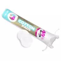 CLAVIER Płatki kosmetyczne w tubie COTTON PADS - 150 sztuk