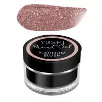 YOSHI Żel do zdobień paznokci Paint Gel Platinum Blush - 5ml