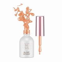 SAUTE NAILS Lakier hybrydowy S247 OPTIMISM - 8ml