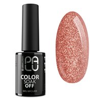 PALU Lakier hybrydowy Wroclaw WW2 - 11g