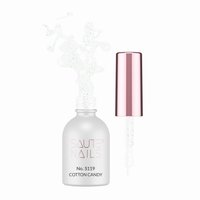 SAUTE NAILS Lakier Hybrydowy S119 COTTON CANDY - 8ml