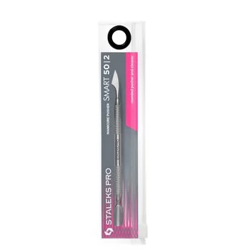 STALEKS Kopytko do manicure (popychacz wąski zaokrąglony i toporek) SMART 50 | 2 - PS-50/2