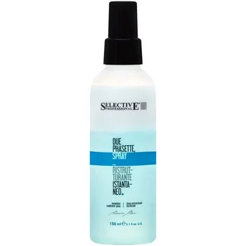 SELECTIVE Odżywka dwufazowa do włosów DUE PHASETTE SPRAY - 150ml