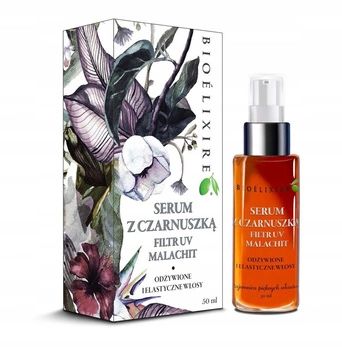 BIOELIXIRE Serum z olejkiem z Czarnuszki - 50 ml